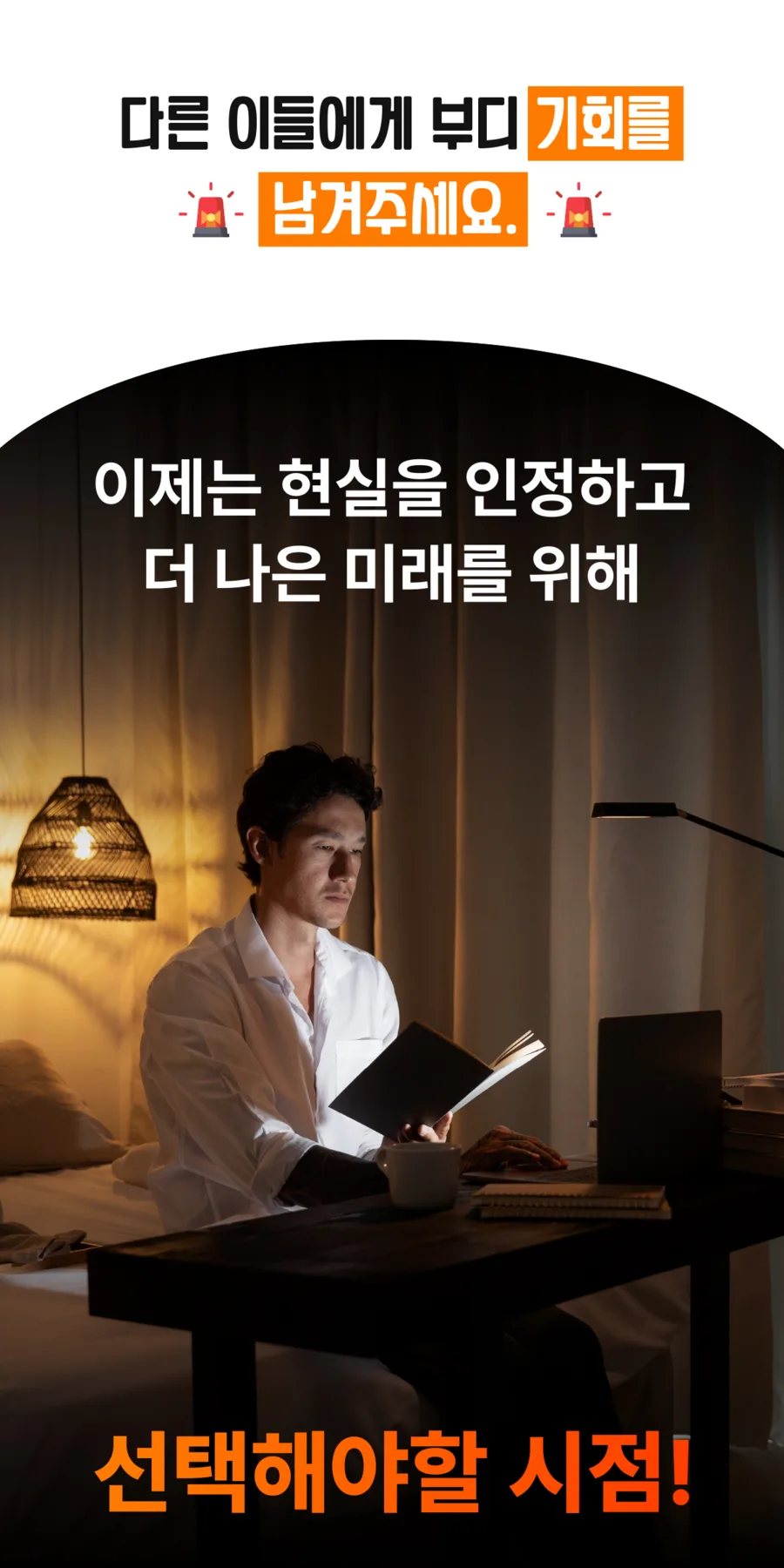 SNS 콘텐츠 올인원 — 기획부터 수익화까지 상세 이미지 2