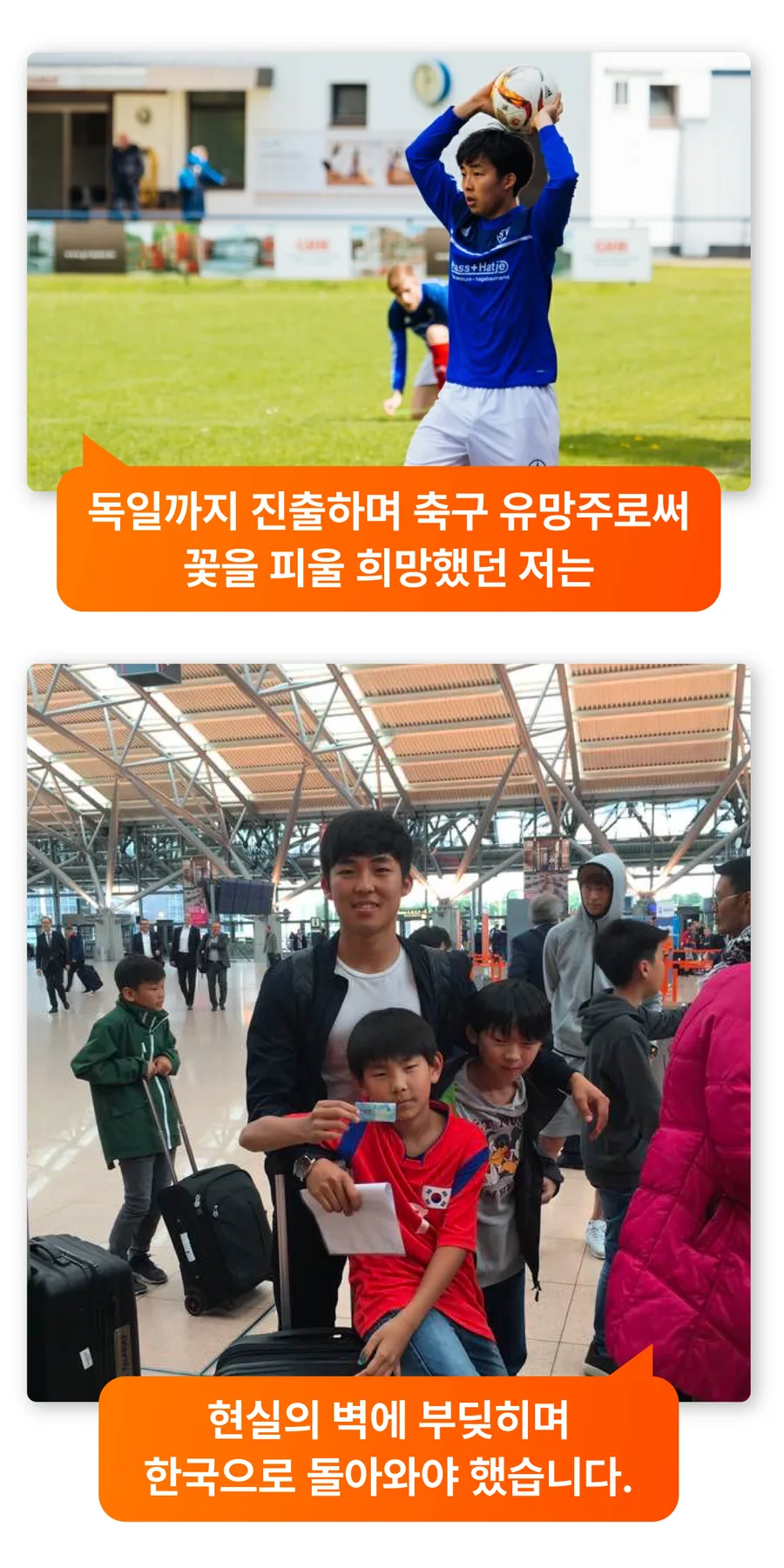 SNS 콘텐츠 올인원 — 기획부터 수익화까지 상세 이미지 7